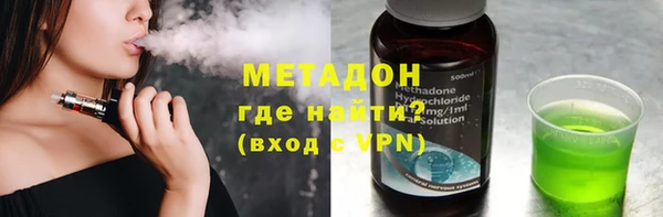 MDMA Беломорск